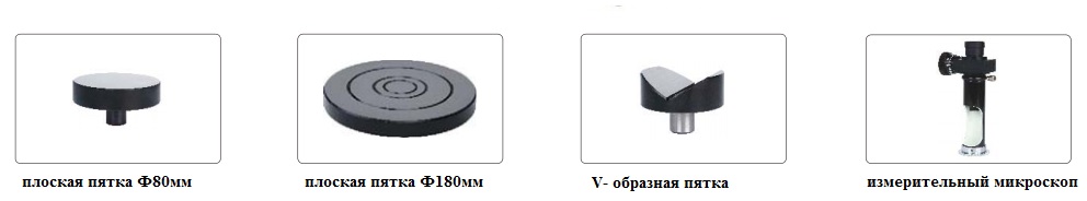 Автоматический твердомер по Бринеллю INSIZE ISHB-M100